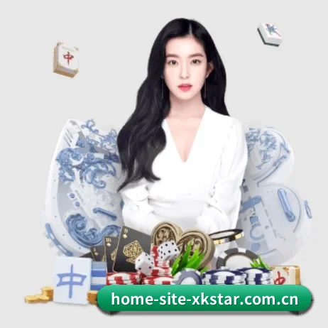 home-site-xkstar.com.cn APP 界面（xingkong）